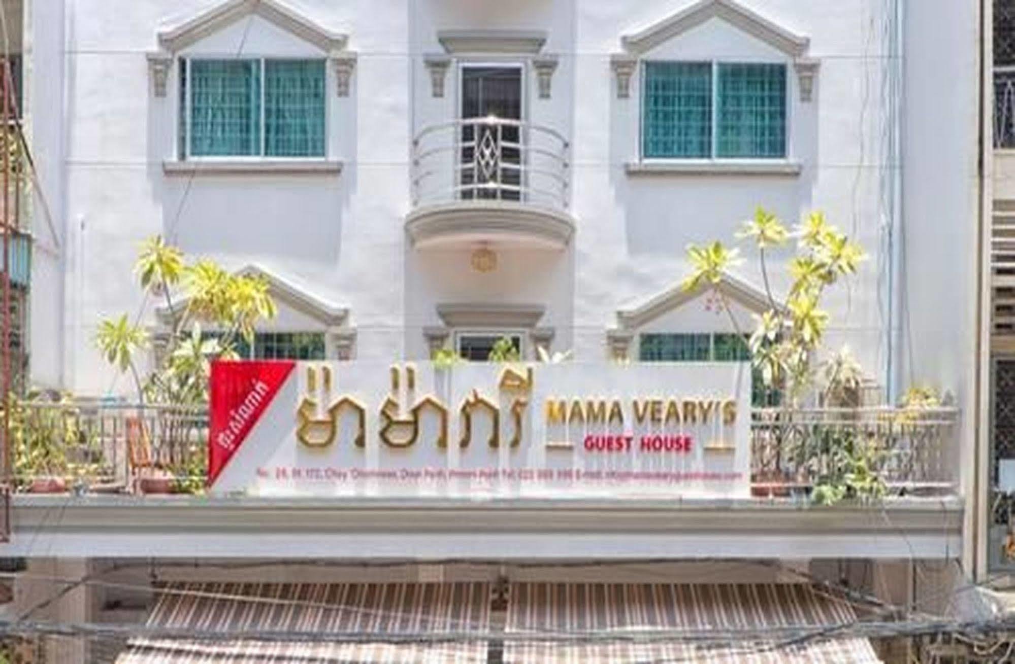 Mama'S Villa Phnom Penh Ngoại thất bức ảnh